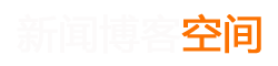 太原市新闻网